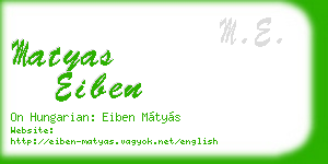matyas eiben business card