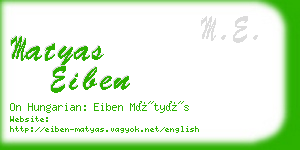 matyas eiben business card